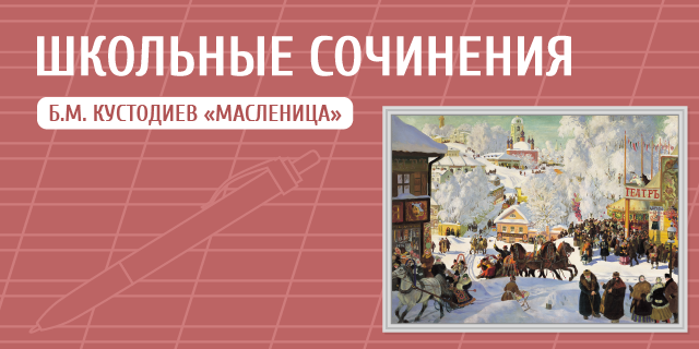 Смотреть онлайн Сериал Солдаты 9 сезон - все выпуски бесплатно на Че